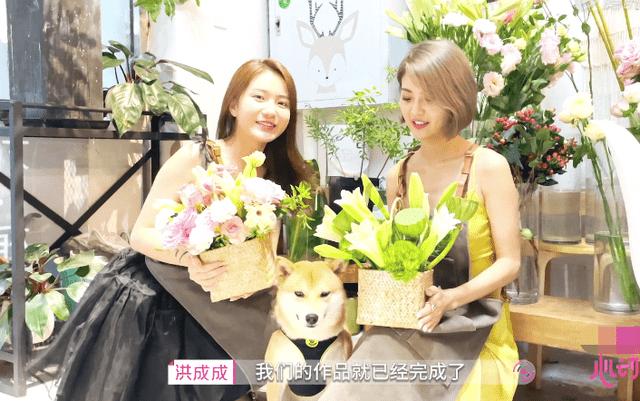 有和蓝颜知己做过的吗游戏画面