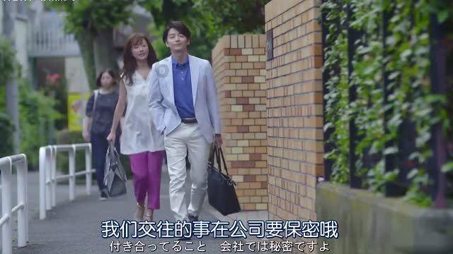灵魂筹码