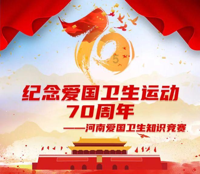 这个小男孩牵的是哪个小鸭子？游戏画面