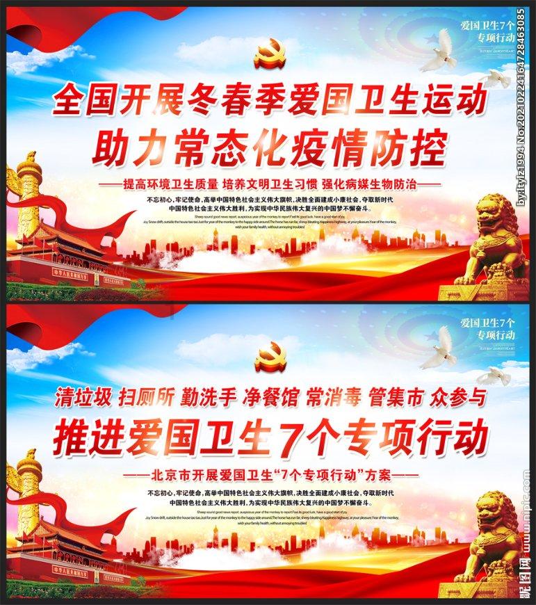 四川“最美校园”!凉山有→