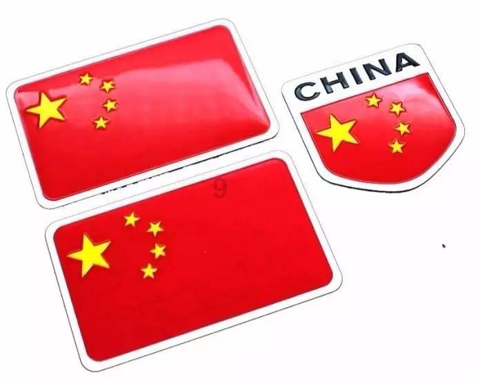 看火人