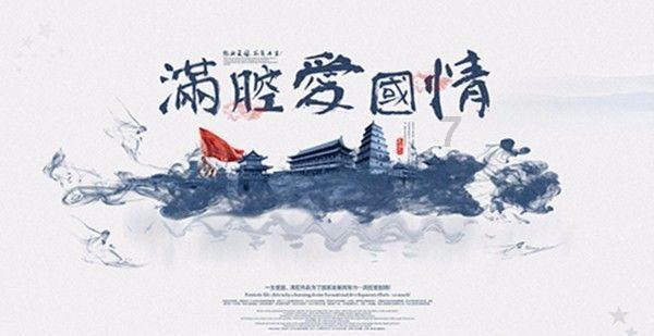 请问这个芒果熟了吗？游戏画面