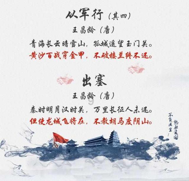 乐高蝙蝠侠3